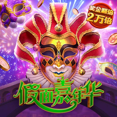 博乐体育app官网入口下载