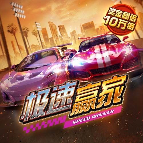 博澳体育APP在线下载