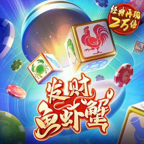 万博体育主页