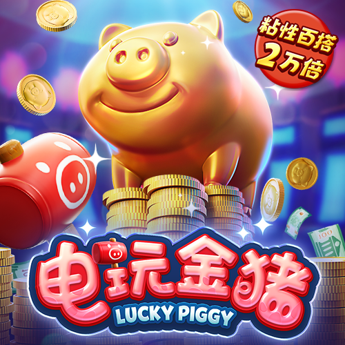 迈博体育app官网