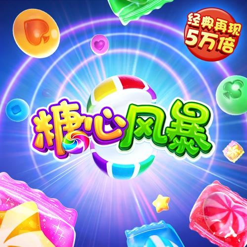蓝鲸体育app最新版