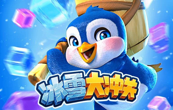 乐竞体育app手机版安装