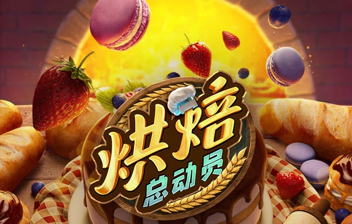 bet9九卅娱官方网线路检测