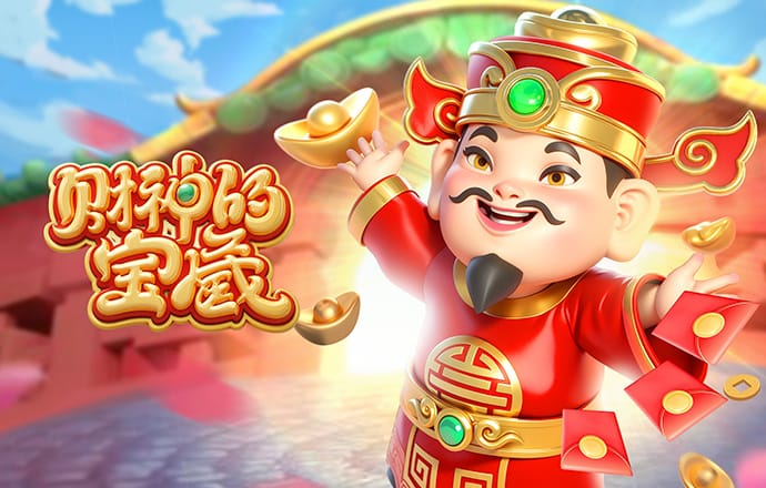 云顶4008网站