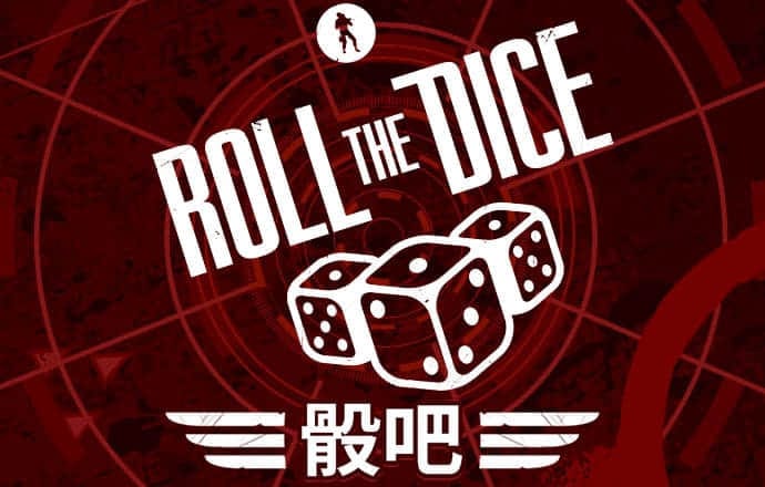 爱游戏网页在线登录入口