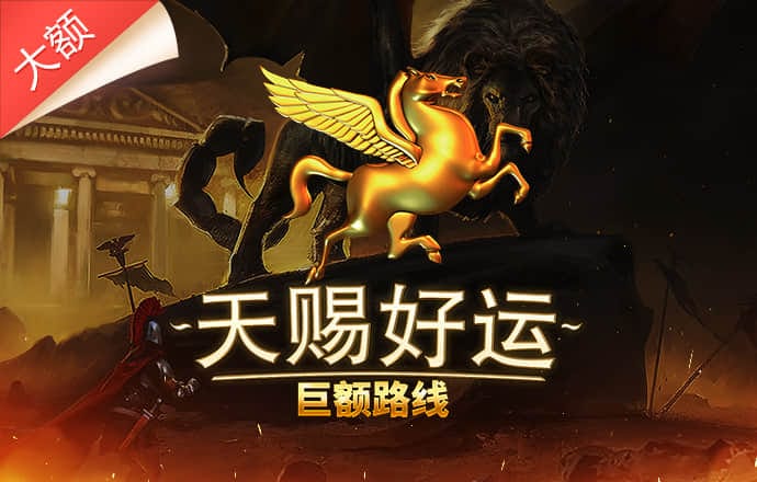 澳门金牛网金牛论坛