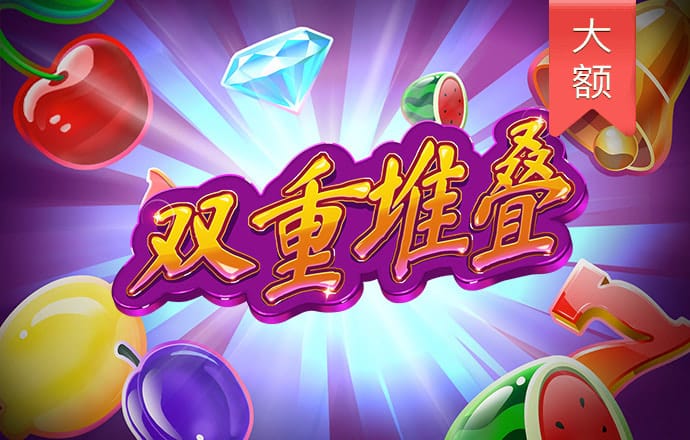 贝博体育网页版