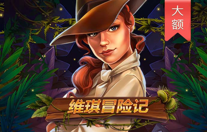 HB火博体育app官网