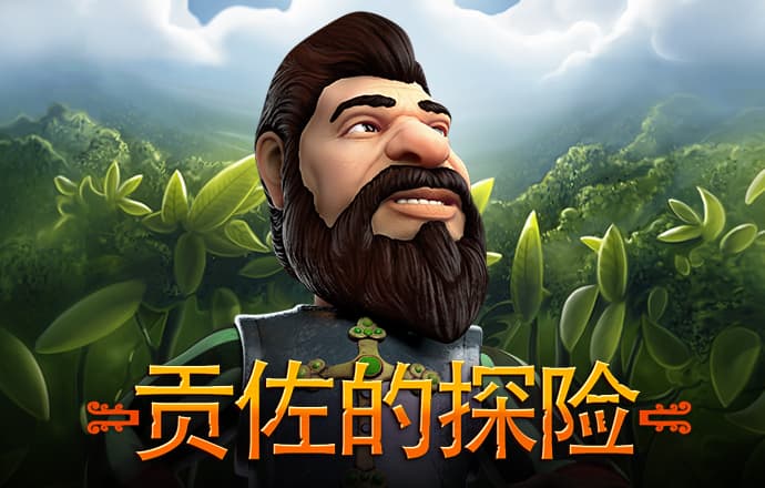 best365下载ios