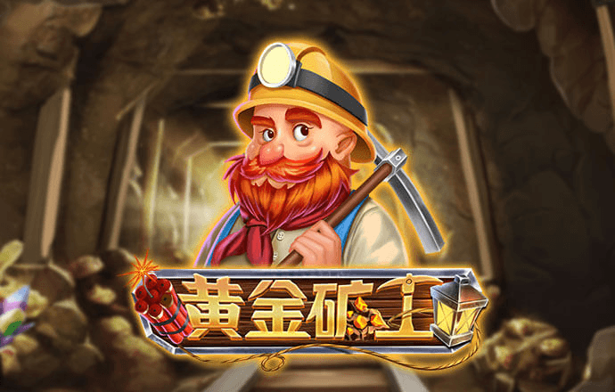 beat365唯一官网
