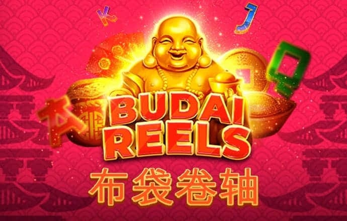 97体育app下载