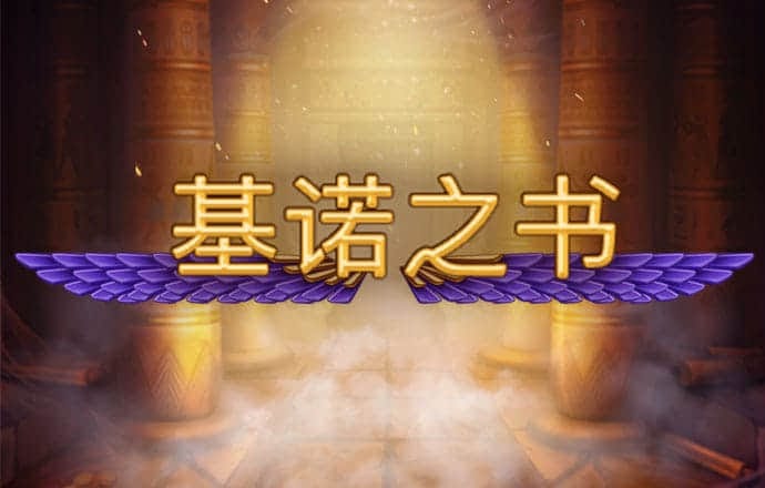 澳门旺仔心水五肖版论坛