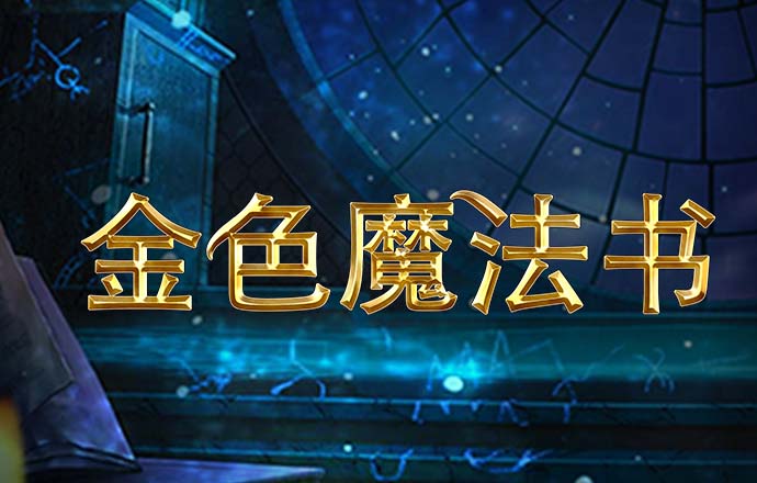 by体育app下载