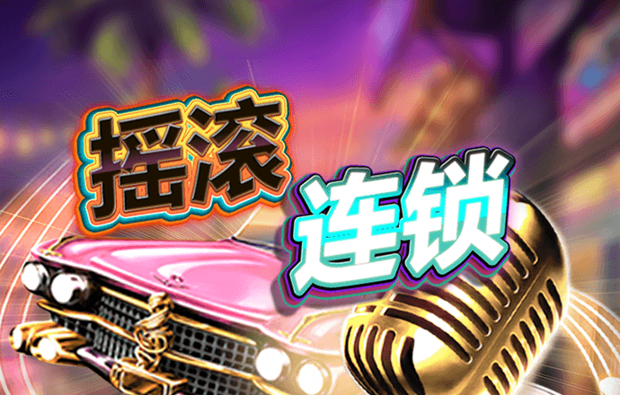 hlwbet官网登录入口