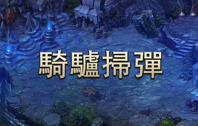 港澳宝典最新版11133下载