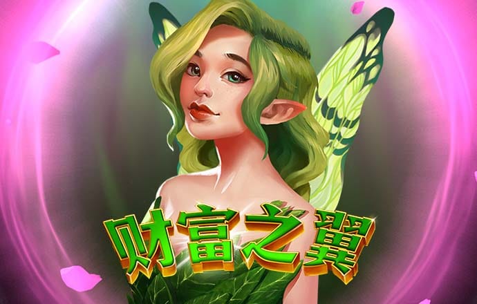 天博体育app下载