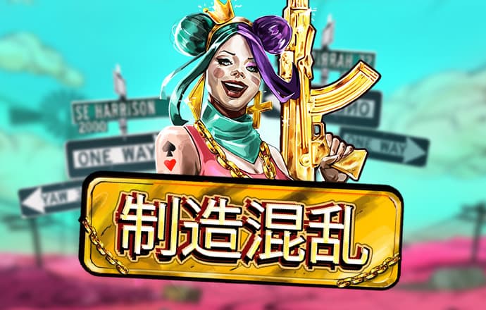 大众娱乐彩票官网