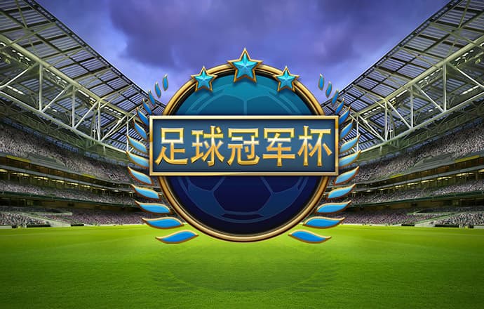 威廉希尔体育app官网