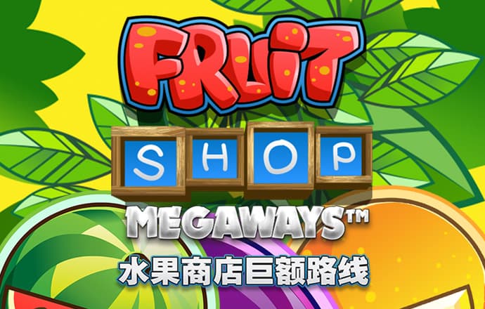 亚洲必赢(官方)APP下载
