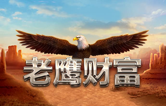 安博体育电竞网址