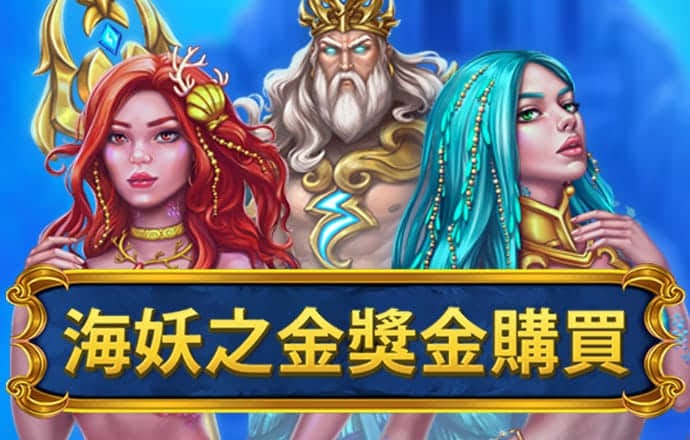 ror体育官网app下载