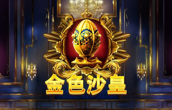 c7加拿大网站下载