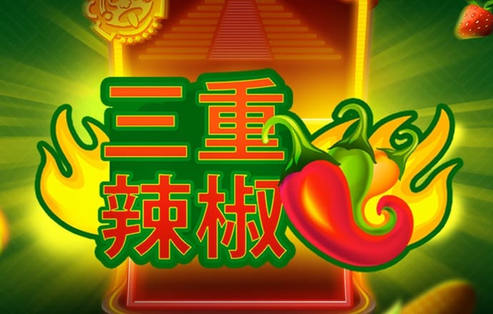 博鱼app