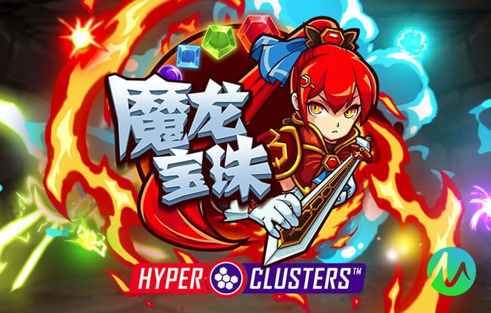 澳门寶典资料大全2986com