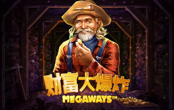 北单app官方版下载