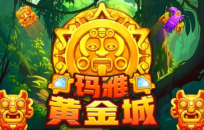 K体育最新网站